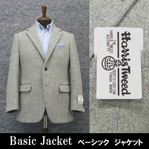 pn [Harris Tweed]nXcC[h x[VbNWPbg D/n VO2t H~ HTJ5218-12