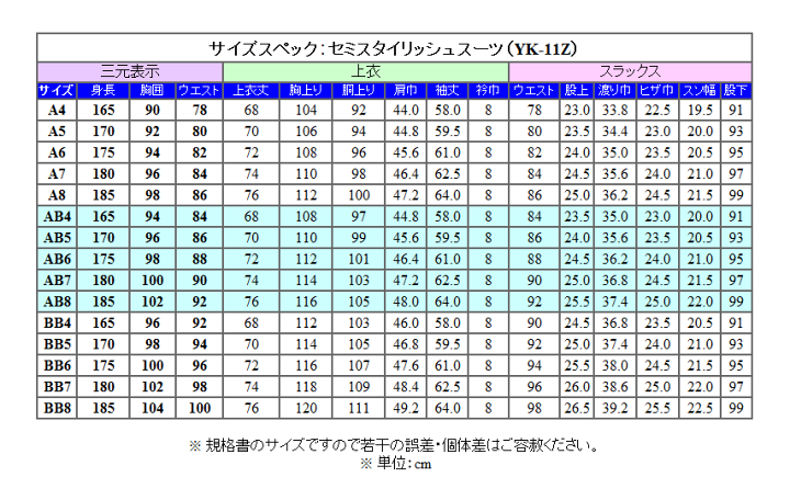 楽天市場】春夏〜通年物 黒/無地 [Ermenegildo Zegna] ゼニア