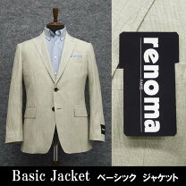 楽天市場】renoma（サイズ（S/M/L）LL）（コート・ジャケット｜メンズ 