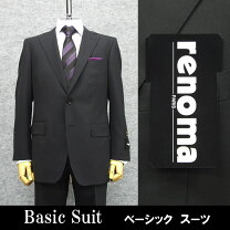 楽天市場】renoma（スラックスのタックワンタック）（スーツ 