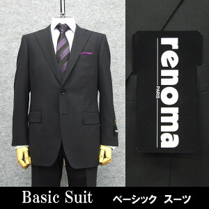 [renoma] m}PARIS tĕ Super100sngp x[VbN2tVOX[c /n [AB][BB] REP1013-09