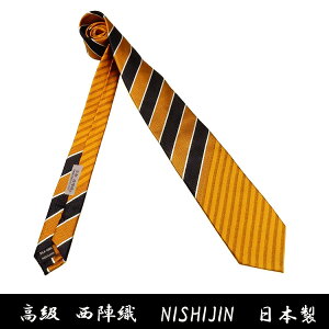 ���w�D �I�����[���� �l�N�^�C �I�����W×���� �X�g���C�v �ؑ� �V���N100�� ���{�D�� ���[���֑������� NJ-ONLY05