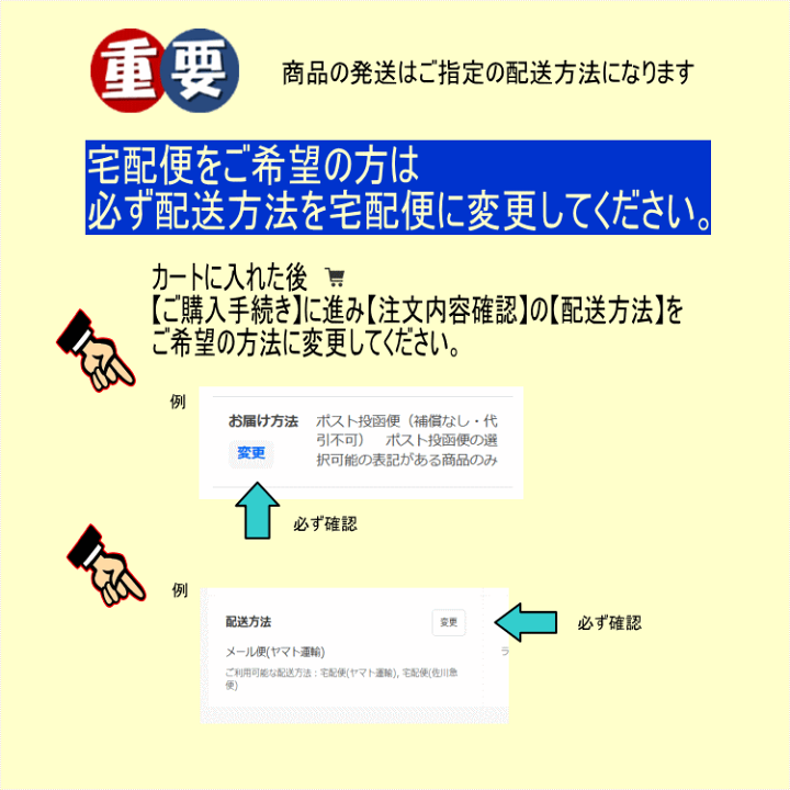 楽天市場】スポーツ応援タイ 緑×紺 ストライプ 日本製ネクタイ 甲州織