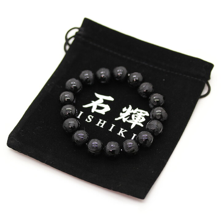 楽天市場】天然石 素彫り 皇帝龍 オニキス 12mm 数珠 ブレスレット 