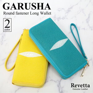 [Revetta]GCv z XeBOC K[V LrAp[H Eht@Xi[ z {v fB[X Xgbvt