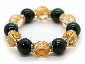  O[^CK[AC 16mm l_b  uXbg ^ d^ ^ Y