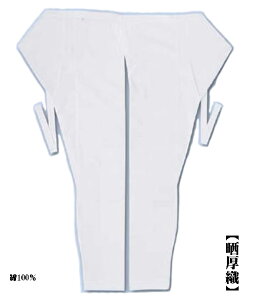 ]ˈ҈ ND() p [炵 TV   Ղߑ  Ђ ܂Ђ Cxg fB[X _` X ՗ Ճuh Ղ蓌 悳 Ղpi] Ⴡ[J[