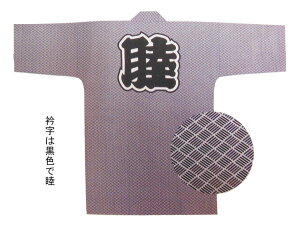 ՁyٓZ ]ˏ ܂̎z[r ނ ̂ Z nbs @ Cxg 悳  a _` ݂ Ղߑ 唄o R  jZbNX jp t[TCY 