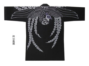 ՁyhqDٓZ Pijz[ق zEIE  TVR Z nbs @ Cxg 悳  a _` ݂ Ղߑ 唄o R  jZbNX jp 