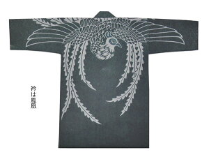 ՁyhqDٓZ PilYjz[ق zEIE  TVR Z nbs @ Cxg 悳  a _` ݂ Ղߑ 唄o R  jZbNX j