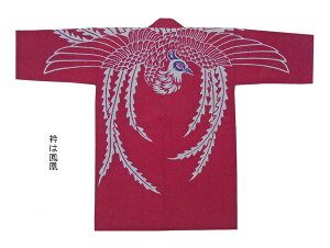 ՁyhqDٓZ Piԁjz[ق zEIE  TVR Z nbs @ Cxg 悳  a _` ݂ Ղߑ 唄o R  jZbNX jp 