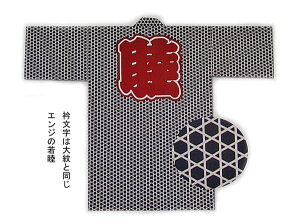 ՁyٓZ ]ˏ ߁z[Ė JS r ނ Z nbs @ Cxg 悳  a _` ݂ Ղߑ 唄o R  jZbNX jp t[TC