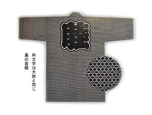 ՁyٓZ ]ˏ ez[r ނ  Z nbs @ Cxg 悳  a _` ݂ Ղߑ 唄o R  jZbNX jp t[TC