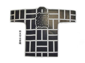 ՁyٓZ ]ˏ ()z[Z Z nbs @ ɂт jrL Cxg 悳  a _` ݂ Ղߑ 唄o R  jZbNX jp t[T