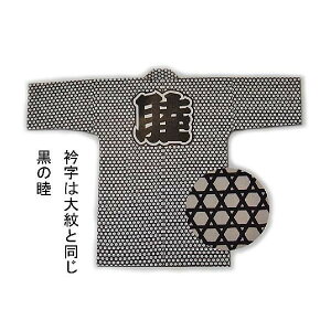 ՁyٓZ ]ˏ Ė()NA[z[JS  r ނ Z nbs @ Cxg 悳  a _` ݂ Ղߑ 唄o R  jZbNX j