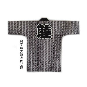 ՁyٓZ ]ˏ 䏊ԃNA[z[ ԗ r ނ Z nbs @ Cxg 悳  a _` ݂ Ղߑ 唄o R  jZbNX jp t[