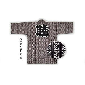 ՁyٓZ ]ˏ gȂNA[z[r ނ Z nbs @ Cxg 悳  a _` ݂ Ղߑ 唄o R  jZbNX jp t[T