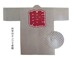 ՁyٓZ ]ˏ ̎z[r ނ ɂ̂ Z nbs @ Cxg 悳  a _` ݂ Ղߑ 唄o R  jZbNX jp t[TCY 