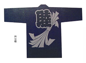 ՁyhqDٓZ ̂߁ijz[ɂт jrL  TVR Z nbs @ Cxg 悳  a _` ݂ Ղߑ 唄o R  jZbNX jp t