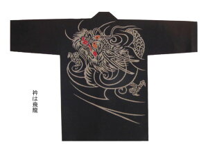 ՁyhqDٓZ 򗴁ijz[イ  hS  TVR Z nbs @ Cxg 悳  a _` ݂ Ղߑ 唄o R  jZbNX jp 