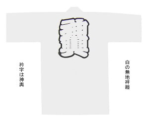 ՁyٓZ _` nz[݂ ~RV Z nbs @ Cxg 悳  a _` ݂ Ղߑ 唄o R  jZbNX jp t[TCY Y 