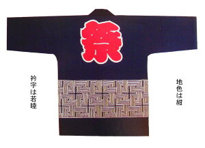 ՁyٓZ Z푾iqz[낭₽ Z nbs @ Cxg 悳  a _` ݂ Ղߑ 唄o R  jZbNX jp t[TCY Y 