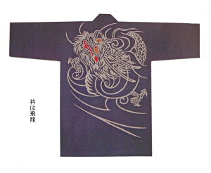 ՁyhqDٓZ 򗴁ilYjz[イ  hS  TVR Z nbs @ Cxg 悳  a _` ݂ Ղߑ 唄o R  jZbNX j