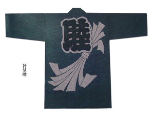 ՁyhqDٓZ ̂߁ilYjz[ɂт jrL  TVR Z nbs @ Cxg 悳  a _` ݂ Ղߑ 唄o R  jZbNX jp 