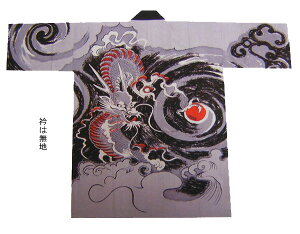 ՁyٓZ iO[jz[イ  hS Z nbs @ Cxg 悳  a _` ݂ Ղߑ 唄o R  jZbNX jp t[TCY 