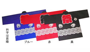 ՁyٓZ  3Fz[񂶂 Z nbs @ Cxg 悳  a _` ݂ Ղߑ 唄o R  jZbNX jp t[TCY Y fB