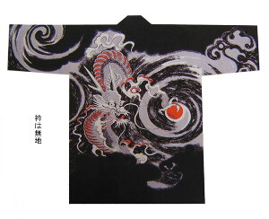 ՁyٓZ ijz[イ  hS Z nbs @ Cxg 悳  a _` ݂ Ղߑ 唄o R  jZbNX jp t[TCY 