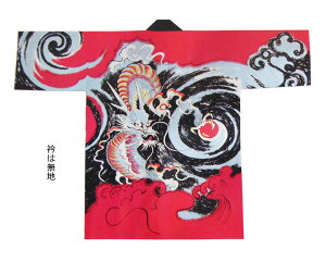 ՁyٓZ iԁjz[イ  hS Z nbs @ Cxg 悳  a _` ݂ Ղߑ 唄o R  jZbNX jp t[TCY 