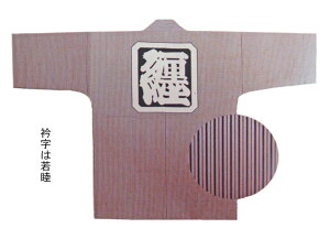 ՁyٓZ Tc}ȁz[܂ Tc}V} Z nbs @ Cxg 悳  a _` ݂ Ղߑ 唄o R  jZbNX jp t[TCY 