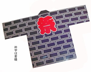 ՁyٓZ ()z[ K Z nbs @ Cxg 悳  a _` ݂ Ղߑ 唄o R  jZbNX jp t[TCY Y f