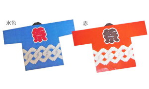 nbs ͂ ٓZ Z Vyg F/ԁz[@ Cxg 悳  a _` ݂ Ղߑ 唄o R  jZbNX jp t[TCY Y fB