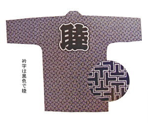 ՁyٓZ ]ˏ g̎z[r ނ Ƃ̂ Z nbs @ Cxg 悳  a _` ݂ Ղߑ 唄o R  jZbNX jp t[TCY 