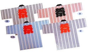 nbs ͂ ٓZ Z VygȂ nɍ/nɐ/nɐF/nɍz[@ Cxg 悳  a _` ݂ Ղߑ 唄o R  jZbNX 