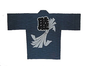 qnbs hqDZ ̂ߕ lY 1/2/3/4/5/6 [͂ ͂Ă r ނ   J[  VY \ Ղ  ݂ _` _` Cxg ] 唄o