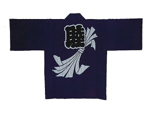 qnbs hqD ̂ߕ  1/2/3/4/5/6 [͂ ͂Ă r ނ   J[  VY \ Ղ  ݂ _` _` Cxg ] 唄o 