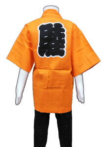 qnbs uIW(n) 1/2/3/4/5/6 [͂ ͂Ă r ނ   J[  VY \ Ղ  ݂ _` _` Cxg ] 唄o 