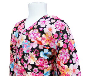 Vc qp 1-7 018[Ղ  Ղpi Ղߑ IWi Vc JCC a aVc @   Ղߏ LbY WjA j̎q ̎q  jt