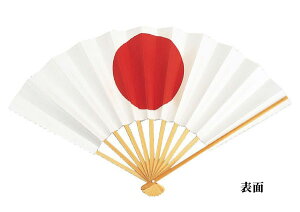 yՐqz̊ qy[OKz[Ղp  Ղ  q  sensu Ђ̂܂ qm} ㌀ ߑ X  喼s  悳 x菬 čՂ ̈ ^ O