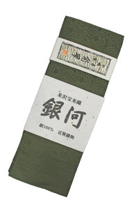  p jp 󗈐D  ߌD VD[VN100 ̑ j  Ց ٓZ Z @ nbs Ղ Ղ Y fB[X Cxg  a 悳  