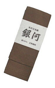  p jp 󗈐D  ߌD VD[VN100 ̑ j  Ց ٓZ Z @ nbs Ղ Ղ Y fB[X Cxg  a 悳  