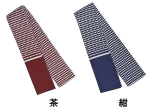 yՑсz΂ /[\o ՑٓZ ͂Ă lp ͂ґ Y fB[X Cxg  a 悳 Ղߑ Ղpi { j  Z p  