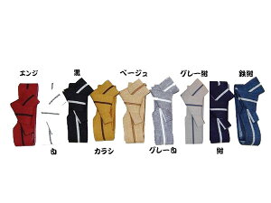 ^b`p S9F ȒPIIȂILm[ٓZ ͂Ă lp ͂ґ Y fB[X Cxg  a 悳 Ղߑ Ղpi { j  