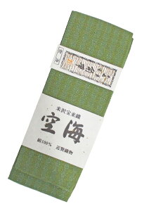  p jp 󗈐D C ߌD VD[VN100  Ց ٓZ Z @ nbs Ղ Ղ Y fB[X Cxg  a 悳  Ոߑ Ղ