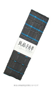 VNa p iq jp 󗈐D ߌD VD[  Ց ٓZ Z @ nbs Ղ Ղ Y fB[X Cxg  a 悳  Ոߑ Ղp