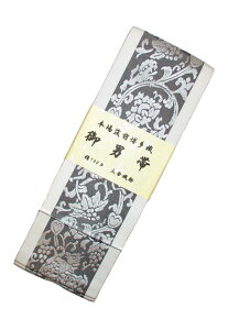  p jp {}OD Rm DV qD(L) [VN100 ̑ j jߑ  Ց ٓZ Z @ nbs Ղ Ղ Y  a 悳