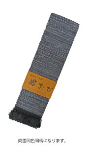  p jp × VpD VD[VN100  Ց ٓZ Z @ nbs Ղ Ղ Y Cxg  a 悳  Ոߑ Ղpi ͂ґ \